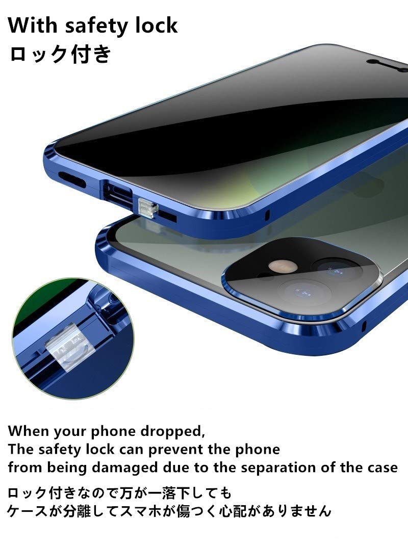 Amazon.co.jp: HENGHUI 覗き見防止 対応 iPhone12 mini 用 ケース